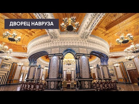 Кохи Навруз - Душанбе 2021