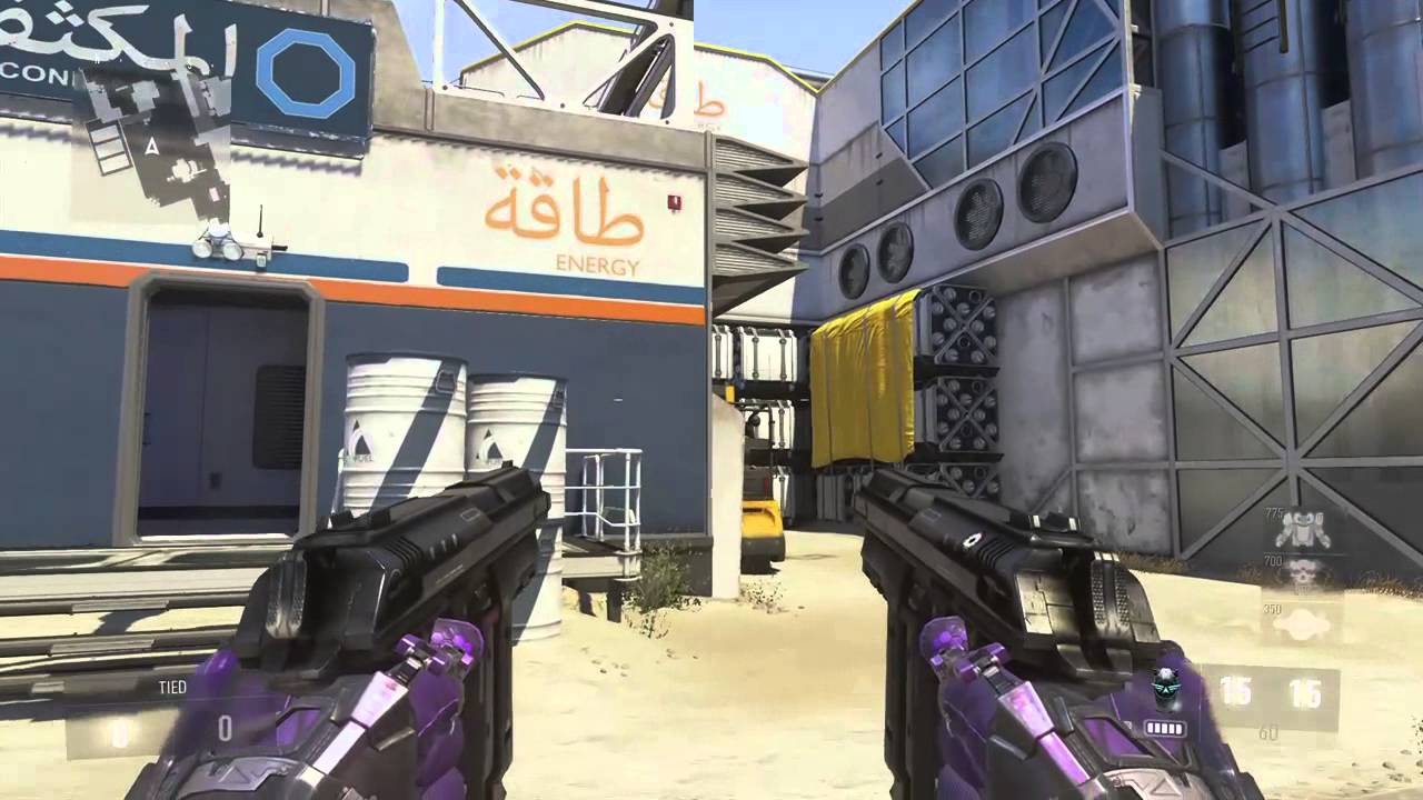 Call Of Duty AW - Solar High Ledge / Jump Spot GLITCH (COD AW GLITCHES)