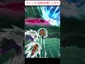 【超神引き】LR悟空とLRブロリーが欲しすぎる(パート1)【ドッカンバトル】#ドラゴンボール#ドッカンバトル#地球まるごと