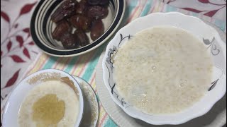 How to make Yemeni Oatmeal | Ramadan soup | شربة  القشير أو الجريش اليمنيه  بالحليب
