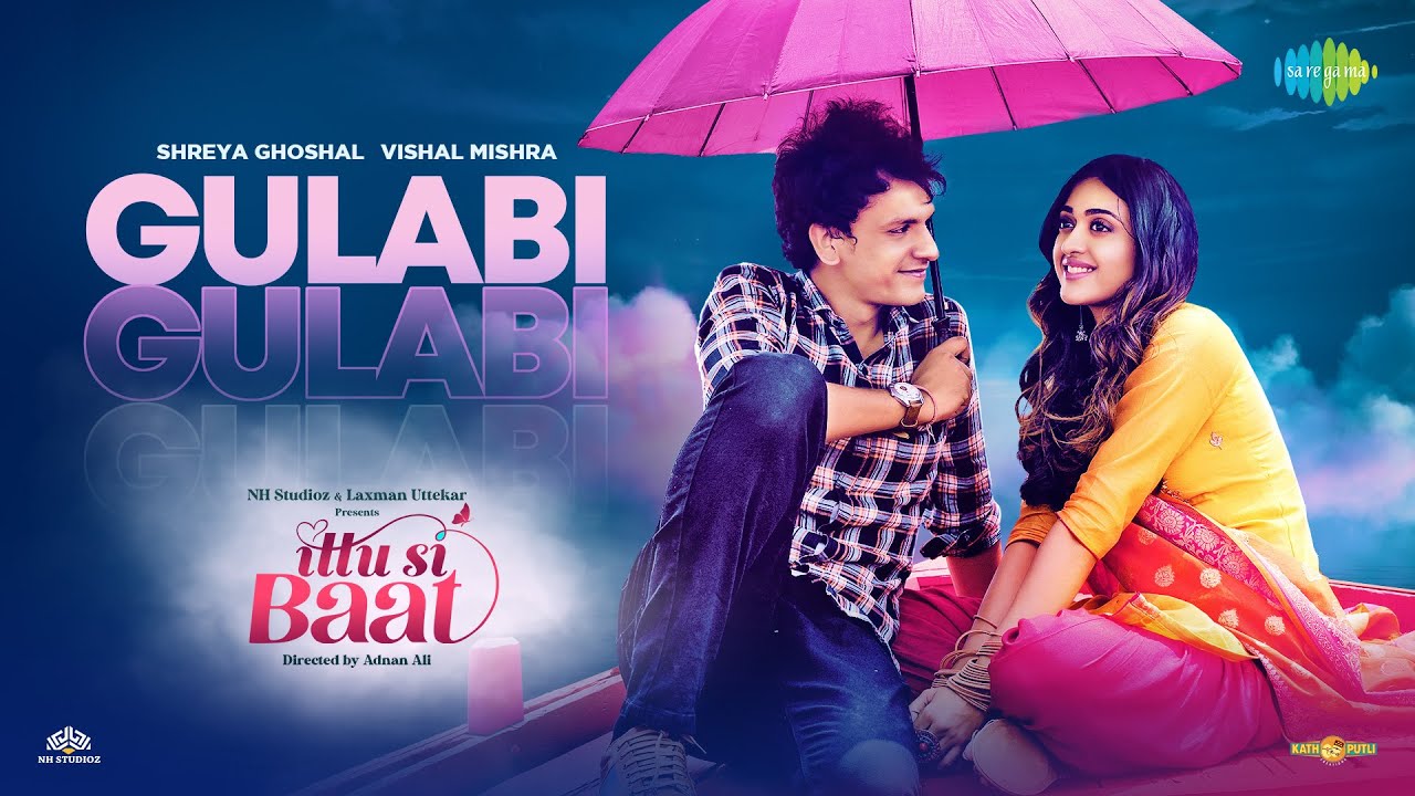 Gulabi