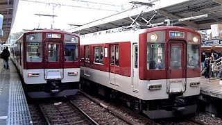 近畿日本鉄道　1440系 先頭車1438編成　鳥羽駅