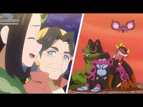 Ogerpon Vs Pecharunt & Loyal Three - Pokemon Horizons Episode 152 AMV
