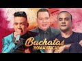 ELVIS MARTINEZ Y ZACARIAS FERREIRA Y FRANK REYES SUS MEJORES ÉXITOS - LAS 30 GRANDES CANCIONES