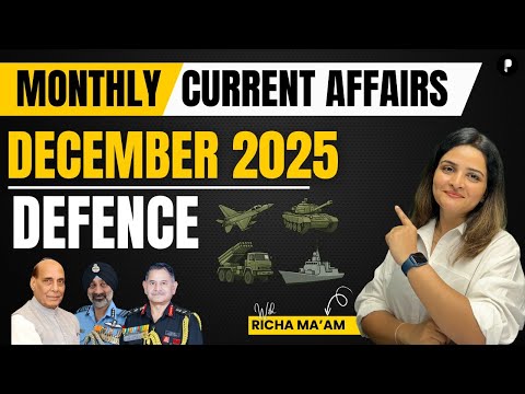 December 2025 Monthly Current Affairs | Military Exercise & Defence News with Memory Tricks