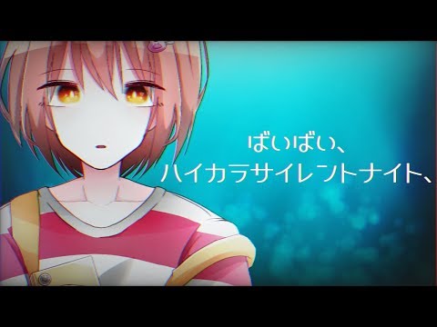 【手描きMAD】wrwrd