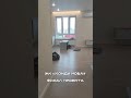 Уфа, ЖК Конди Нова