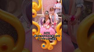 How To Get A Reservation At The Hard-To-Book Bibbidi Bobbidi Boutique