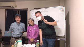 Esperanto in REALITY　その１