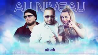 DJ Youcef, Cheb Bilal, Zina Daoudia 'Au Niveau'   Officiel low
