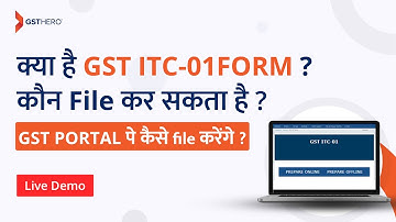 Claim Input Tax Credit ITC on New GST Registration | Step by Step Guide