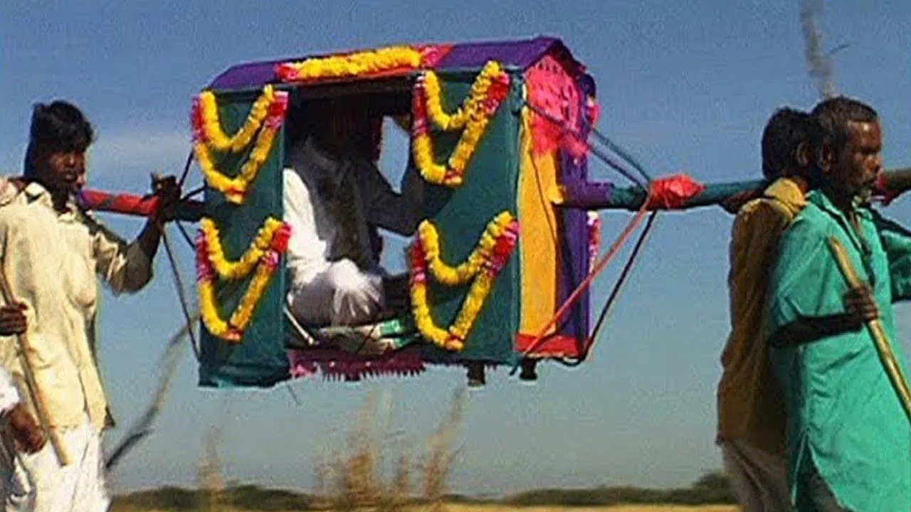 বাংলার ঐতিহ্যবাহী পালকিতে বিয়ে (২০০১) || Apartness of Bride from Eternal Bondage