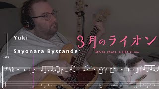 Yuki - Sayonara Bystander | Bass Cover & Play-Along TAB