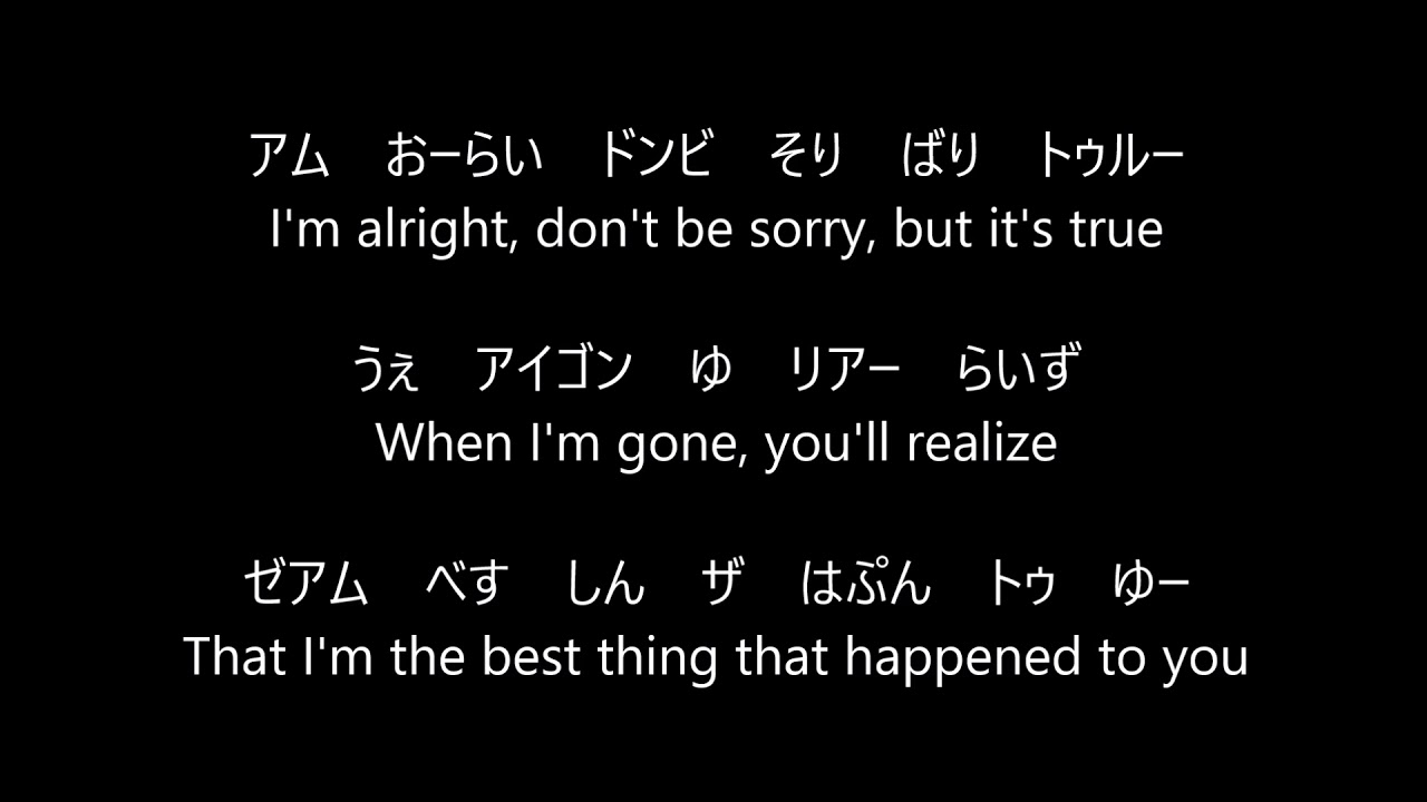 歌える と かっこいい 洋楽