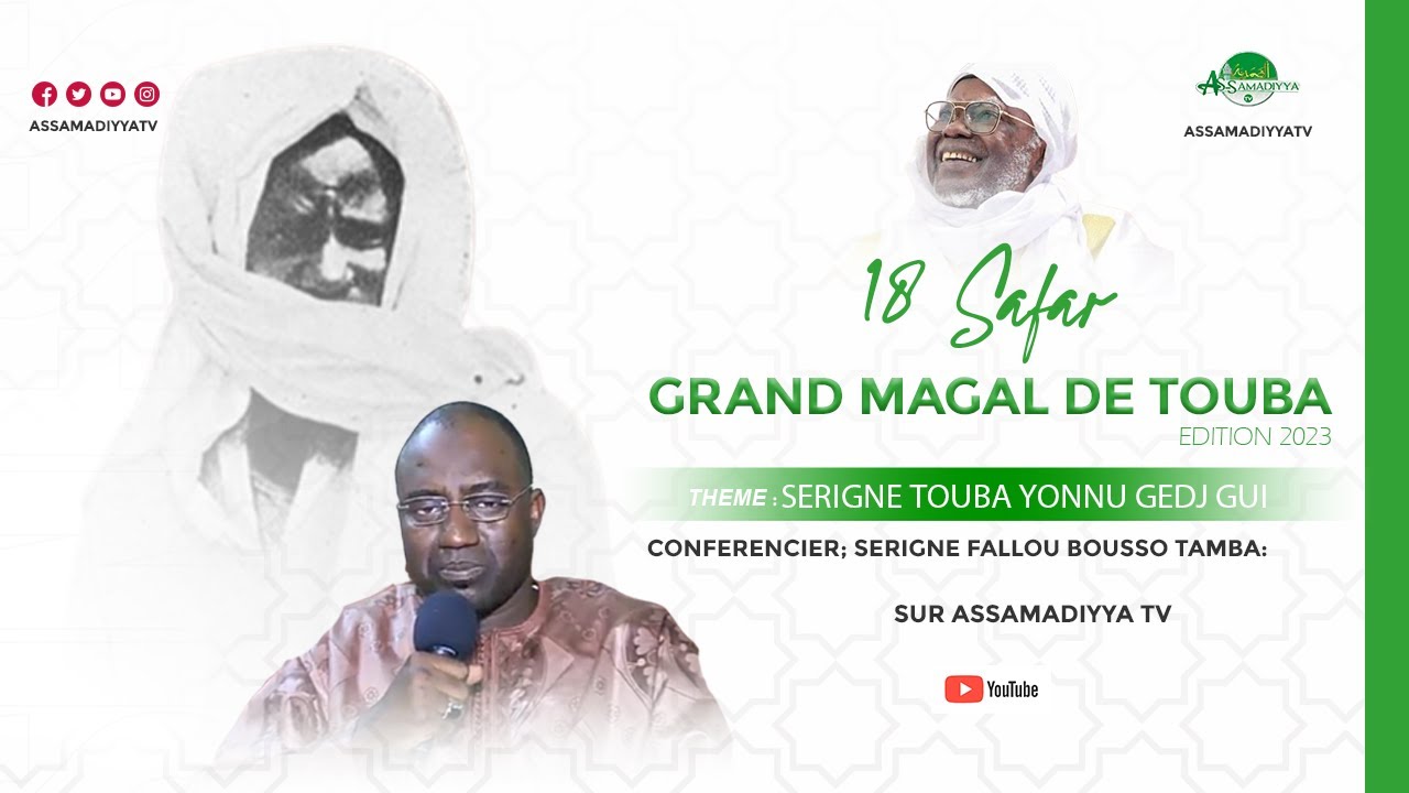 🔴LIVE Touba | 11 safar |WAXTANU  SAFAR  / SERIGNE TOUBA  Yonu gedj gui ak serigne falou bousso tamba