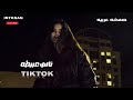 صمخة اغاني مصرية   ناس عبيطه   ريمكس استكانه   مطلوب أكثر شيء نجومي