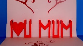 DIY 3D FLOWER POP UP CARD TUTORIAL  part2  DIY Mothers Day paper Card