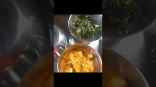 শুভ দুপুর #p-4#sunday special thali#trendingshorts #viral #reels #song #cute #radheradhe