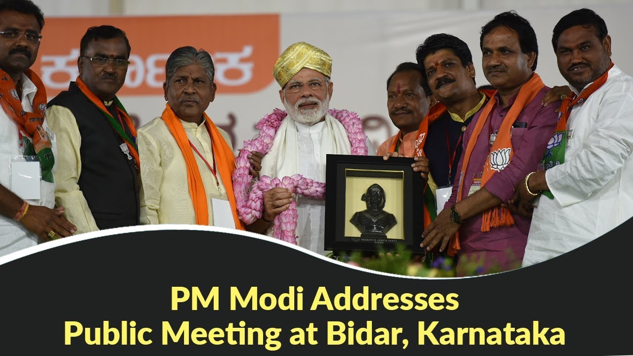 PM Modi Addresses Public Meeting at Bidar, Karnataka