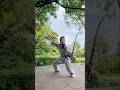 坚持的意义在于使命在召唤 #黄冬梅太極拳教室 #興味のある方はぜひ一度見学に来てみて下さい