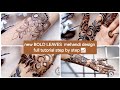 Bold leaves mehndi design for wedding guest full tutorial | mehndi by shiri | dulhan mehndi #wedding