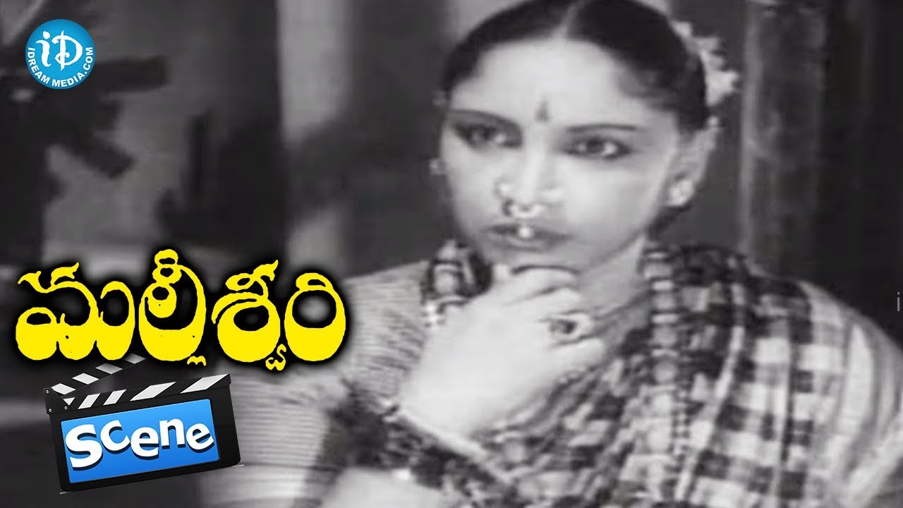 Malleswari Movie Scenes Rushyendramani Meets NTR's Mother