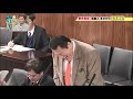 爆笑！日本の政治家 part5　発言語録＆珍事　傑作集