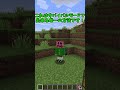 カボチャにエンチャントを付ける方法！？【マイクラ豆知識/解説/裏技】【ゆいとん/#ゆっくり実況 】#Shorts