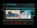 【アーカイブ】#中日ドラゴンズ　2015年　開幕戦の#スタメン発表 で　どえらい失態をやらかす　【#エイプリルフール】