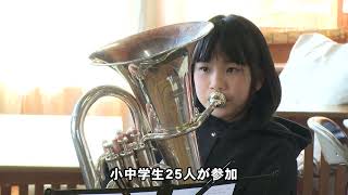 Weekly! Toumi] Children and Professionals Concert: Activities