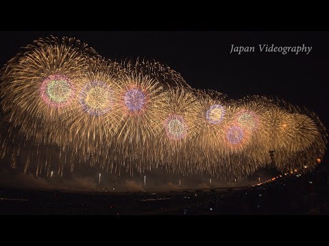 長岡まつり花火大会 Japan 4K Nagaoka Fireworks Festival 2017 | Phoenix of Fireworks 復興祈願花火 フェニックス