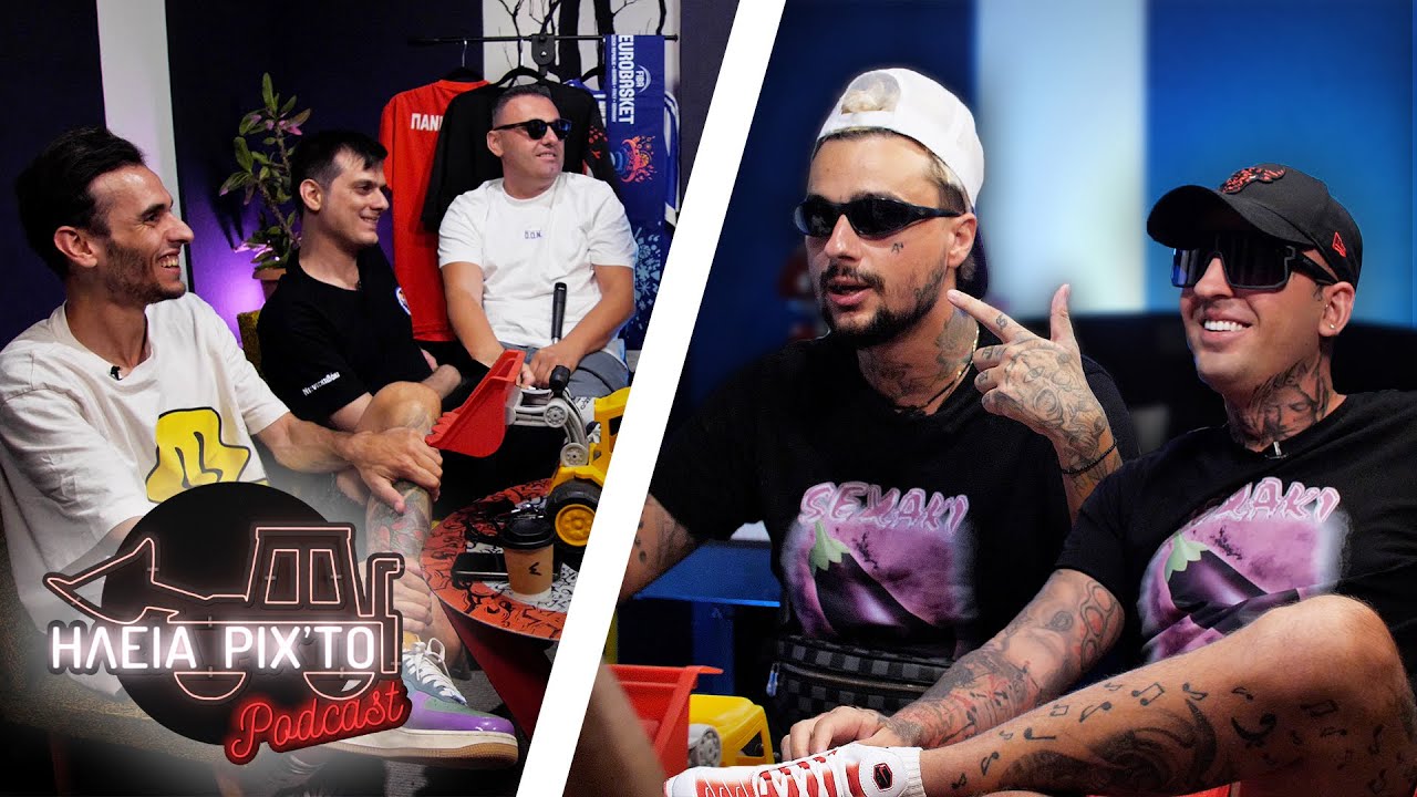 ΗΛεΙΑ ΡΙΧΤΟ Podcast #51 - SIN BOY x DJ STEPHAN x POPAY EDI (Season #4 Finale) | Ντελίνες