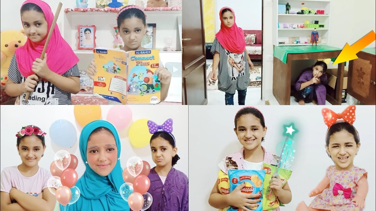 جميع اسكتشات حبيبه الكوميديه(13) يوميات عائله حبيبهHabiba family