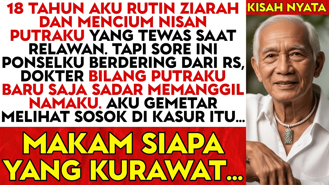 Jam 4 Pagi Hp Bunyi, 