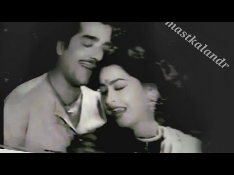 Ek manzil rahi do phir pyar na kaise ho Sanjog AnitaGuha PradipKumar Lata Mukesh  Rajinder MM a tri