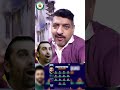 Pakistan T20 world cup Squad|#miancricketnews| #harisrauf| #foryou|#t20worldcup|t|#shorts