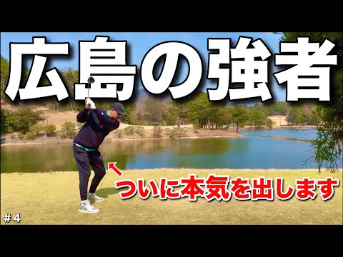 日本ミッド出場選手がついに『本気』を出してきました。