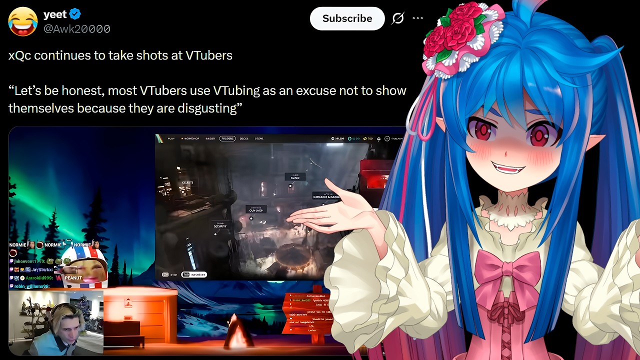 Это так странно...