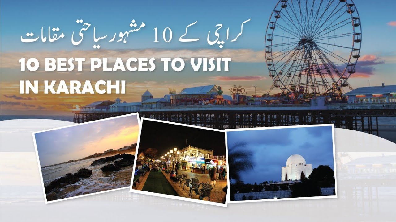 Places To Visit In Karachi For Couples Places To Visit In Karachi For Couples