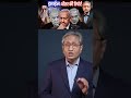 इस्राईल की हालत ख़राब, सच्चाई छिपाने के लिए कॉफी शॉप की रिपोर्टिंग ख़बरों पर सेंसर ll#ravishkumar
