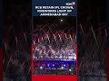 RCB Create IPL History! Fireworks Light Up Ahmedabad As RCB Defend Title Against GT | N18S