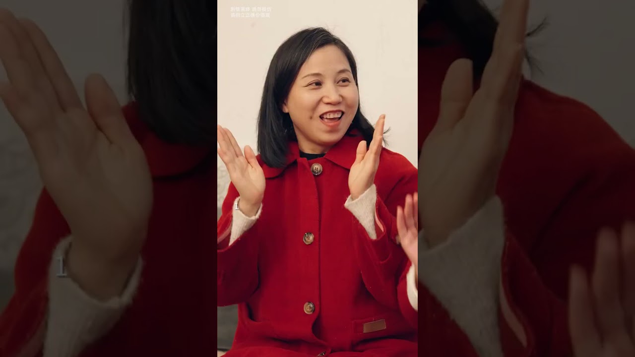 The Dimming Sparkle of the Spring Festival: Why It's Less Festive