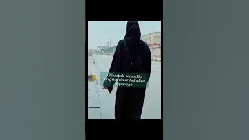 خليت العالم حكى عنك 