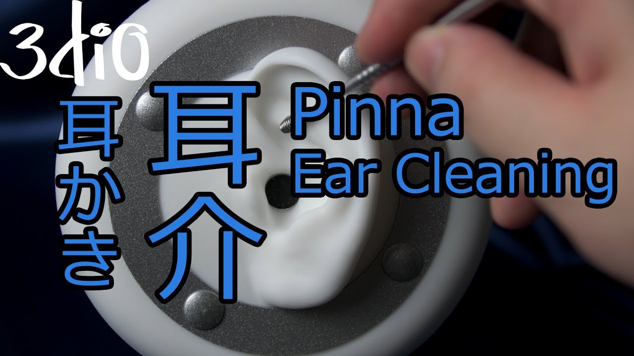 [ASMR] 耳介の耳掃除 Ear Cleaning, Pinna 3dio binaural [音フェチ]