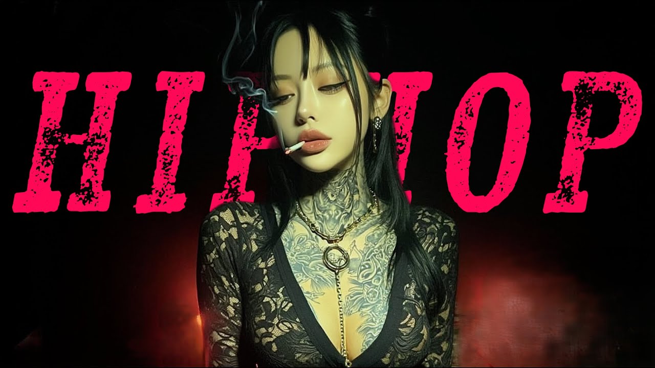 PLAYLIST - ⚡Chill~~~~하게 고독한, 다크한 분위기 트랩🔥 외힙플리 | DARK TRAP HIPHOP