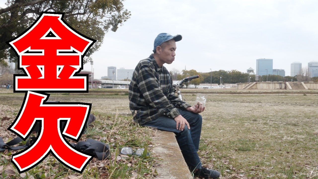 数年前の自転車ブームとは何だったか？ チャリ乗りながらチャリ考える思考回路のダウンヒル 徒然ドリブンサイクリング第二回