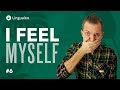 Что не так с I FEEL MYSELF?! [#6]