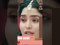 new seriel ki video ❤️🔥😎#newserial