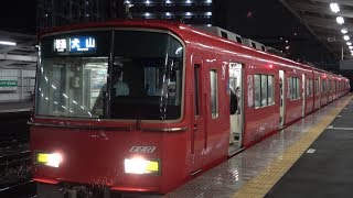 [60fps]名古屋鉄道名古屋本線 普通犬山行 堀田駅 Nagoya Railway Nagoya-line Horita-sta.