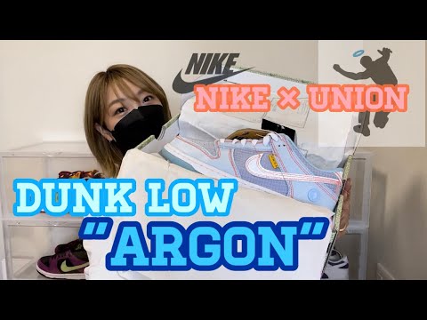 ユニオンダンク】UNION × Nike Dunk Low Passport Pack 